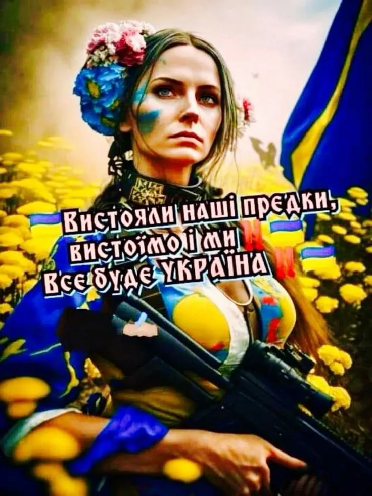 Щире побажання на Новий рік